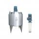 316L / 304 Stainless Steel Tank Mixer Double Jacketed Mixing Tank