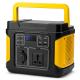 Lightweight Emergency Portable Power Station Rechargeable Generator 300W 296wh