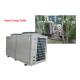 China meeting 42kw warmepumpe heat pump air to water heating & cooling with CE