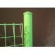 Roll TOP BRC wire mesh fence panels