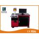 10W CO2 Laser Marking Machine Air Cooling 7000 Mm/S For Perfume Bottle