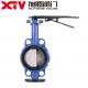 ANSI Flanged Butterfly Valve D341H-150LB for Package Size 30.00cm * 40.00cm * 30.00cm