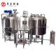 High Performance Micro Beer Brewing Equipment Turnkey Project 300L / 500L Capacity