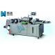 Paper Adhesive Label Roller Die Cutting Machine High Speed 3040×1200×1500mm
