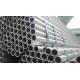 No.1 Surface Stainless Steel Pipe Tubing, Cold Drawn 316 Stainless Round Tube