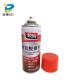 Industrial Rubber Silicone Aerosol Mold Release Spray