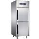 600L Upright Double Door Stainless Steel Fridge Air cooling for Kitchen