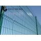 6x6 3d Panel V Mesh Security Fence Concrete Reinforcing