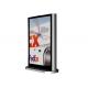 55 outdoor led display advertising display,led outdoor digital signage,floor standing outdoor advertising lcd player