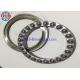 Cast Steel One Way Thrust Ball Bearing AISI 52100 Press Steel High Temperature