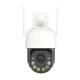 Security Camera Outdoor 30X Optical Zoom Camera WiFi Wireless 5MP IP Camera Night Vision Auto Tracking Human Detection