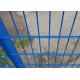 Horizontal Welded Metal Double Loop Wire Fencing Excellent Visual Appearance