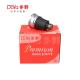 NISSAN BALL JOINT 40160-1HM0A