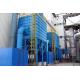 Outside Cement Dust Collector / Heavy Duty Industrial Dust Extraction System