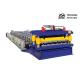 Color Coated Glazed Tile Roll Forming Machine PLC Control With 0.3 - 0.8mm Thickness