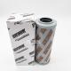 Weight KG 1.5 P550251 Replacement Filter Element for Hydraulic Oil Filter System