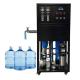 500L Water Filter Or Purifier Reverse Osmosis Drinking Water System Water Treatment Machinery500L/H Ro Systems RO Membrane Pure Water Treatment Filtration Purification Reverse Osmosis System