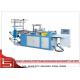 Double lines Automatic Bag Making Machine For OPP / BOPP / PE  / PVE / POF