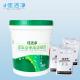 In Ground Pools Solid Chlorine Tablets Disinfectant Trichloroisocyanuric Acid Tablets