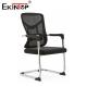 Standard Size Mesh Back Office Chair With Metal Frame And Armrests