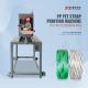 Plastic Coating Machine: for Professional Finishing & Quality