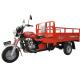 Fuel Motorized 200CC Cargo Tricycle China Three Wheeler With Light Cargo Box