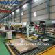 Precise Slitting Machine Steel PPGI Coil Cutting Machine Line