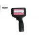 600dpi U2 Mobile Handheld Inkjet Coder For Batch Number / Variable Bar Code