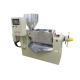 400-500kg/H Electric Heating Control oil press machine Hot Oil Press Machine Oil Mill