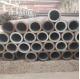 ODM 20 Mm Seamless Medium Carbon Steel Tube Pipe AISI 1045 45# S45C