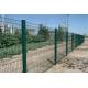 1030MM 1230MM 3D Curved Welded Wire Mesh Decorative Garden Mesh Fence
