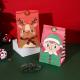 Oilproof Kraft Paper Christmas Gift ECO Friendly Paper Bag 1g/PCS