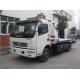 Used Dongfeng Centre Road Wreckers With Excellent Lifting Performance