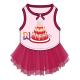 Breathable Comfortable Tulle Skirt Happy Birthday Dog Outfit Customized ISO9001