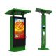 Outdoor charging pile attached 46 inch LCD advertising display digital signage