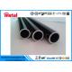 Black Aluminum Alloy Pipe Anodized Extruded Seamless ANIS B36.19 Center Muffler