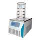 Laboratory Vacuum Freeze Dryer Lyophilizer Drying Machine