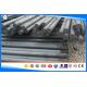 H21 / DIN1.2581 / Forged / Hot Rolled Bar , OD 16-550 Mm Tool Steel Round Bar 