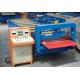 3KW 380V Trapezoidal Sheet Roll Forming Machine For Steel Wall Panel Making