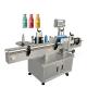 Table Horizontal Round Bottle Labeling Machine Automatic Scratch Label Applicator Machine Metal Wine Labels For Bottles