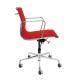 Height 82-90cm Red Conference Room Chairs , Fashionable Red Leather Office Swivel Chair
