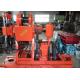 GK 200 Small Portable Water Well Drilling Rigs OEM Design