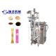 180mm Cosmetic Pouch Automatic Liquid Packaging Machine 300KG PLC