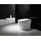 Slow Down Bathroom Smart Toilet With the Function of Instant Heating Type Warm Water Washing
