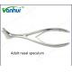 Medical Device Regulatory Type Type 1 E. N. T Surgical Instruments Adult Nasal Speculum