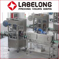 Automatic Shrink Sleeve Label Machine , Label Applying Machine 220V 50/60Hz