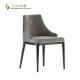 56cm length Grey PU Leather Dining Chairs Modern Solid Wood Finished