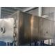 Pharmaceutical Vacuum Freeze Drying Equipment Electric Heating Air Cooling