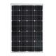 80W high quality&competitive price monocrystalline solar module solar panel for
