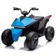 62*34*37 2023 Children's Four-Wheel Off-Road Electric Vehicle with 12V7AH*1 Battery